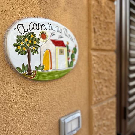 A Casa Ru Zu Nino Apartment Капачи Екстериор снимка